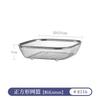 Cesta Escurridora para Fregadero Acero Inoxidable Fregadero de Cocina Telescópico Rejilla para Fregadero Multifuncional Escurridor para Vajilla y Palillos