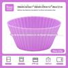 Venda Direta da Fábrica Forma Redonda para Muffin Forma para Bolo de Arroz com Ovo Forma de Assar Silicone de Grau Alimentício Copo para Muffin Copo para Bolo