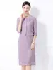 Verano Nuevo Estilo Nacional Vestido de Encaje Adelgazante Nuevo Chinoiserie Elegante Socialité Falda de Un Paso Dama Elegante Falda Ajustada