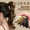 Elástico de cabelo antiderrapante para mulheres, novo modelo 2026, elástico de cabelo durável, faixa de cabeça de alta elasticidade, anel de cabelo para rabo de cavalo