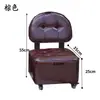 Silla deslizable moderna para sala de estar, taburete bajo de madera, silla de ocio con respaldo, taburete deslizable para cambiarse los zapatos para la entrada