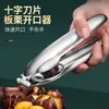 Abridor Automático de Castanhas, Descascador e Cortador de Castanhas Autoretrátil de Aço Inoxidável com Corte em Cruz