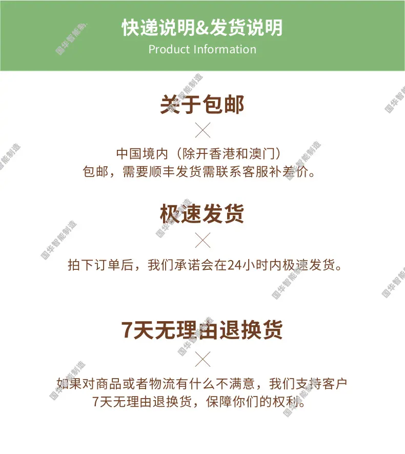 1 (6).png