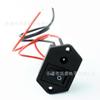 Conector CC Dos en Uno con Interruptor con Cable Alambre para Soldar CC5.5*2.5Mm Conector de Interruptor 5521mm