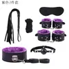 Conjunto de lencería de cuero de diez piezas para comercio exterior SM, conjunto de felpa, conjunto de bondage, conjunto de 10 piezas, juguetes alternativos, productos sexuales