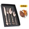 Amazon Cross-Border Palace Vajilla de Acero Inoxidable 304 4/5 Piezas Estilo Europeo Relieve Creativo Juego de Cuchillo, Tenedor y Cuchara para Comida Occidental