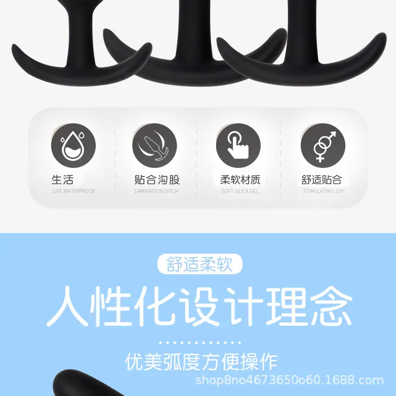肛塞套装详情页_02.jpg