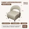 Taburete giratorio de cuero genuino con ruedas, taburete pequeño para el hogar para niños, taburete bajo para sala de estar, sofá con ruedas, silla móvil con respaldo