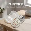 Cuchara infantil de titanio puro, cuchara especial para comida de bebé, juego portátil de utensilios para comer para bebés, cuchara redondeada para entrenamiento de autoalimentación
