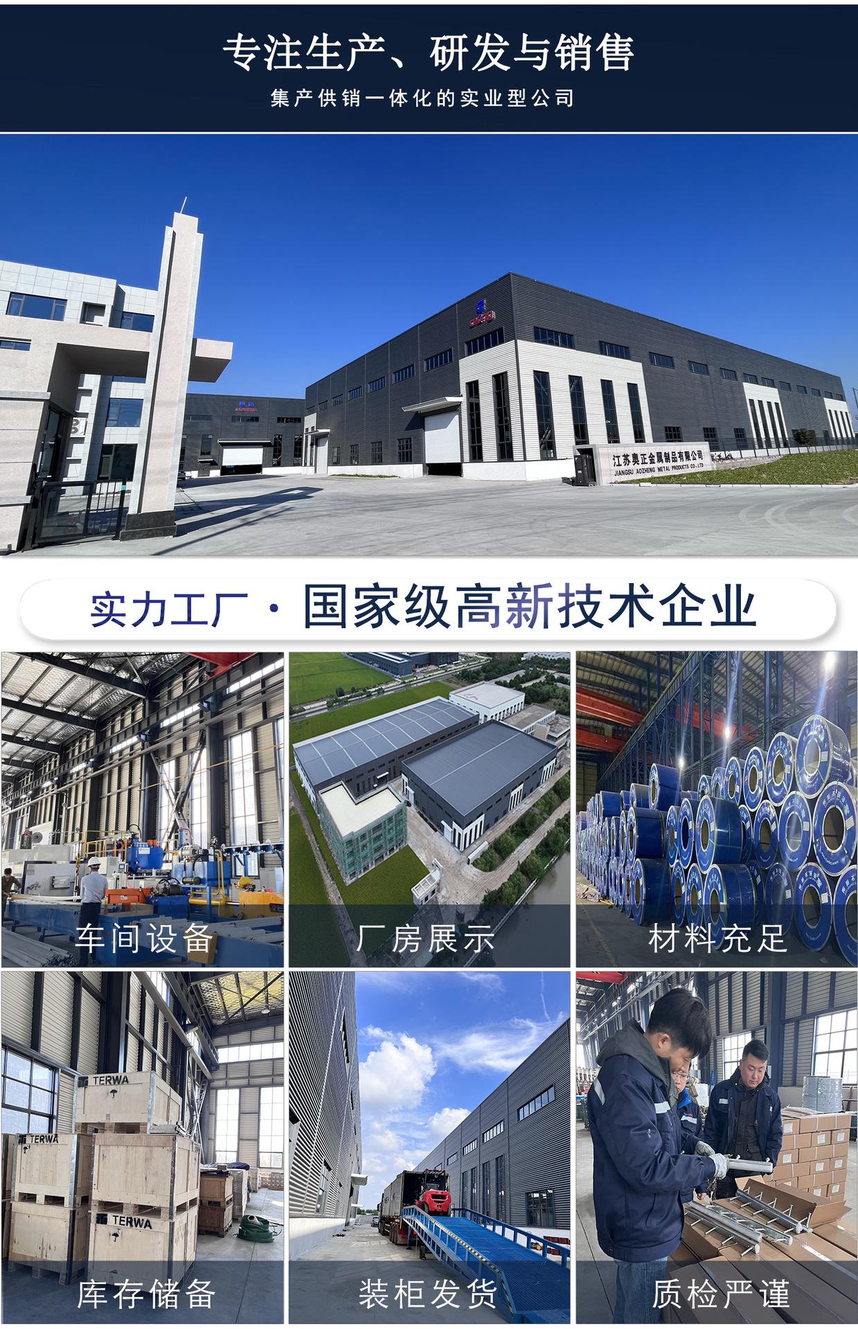 O1CN01IsKmQI1fSnNd1B45U_!!1918