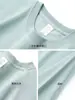 Algodão de Xinjiang 300g Verde Gelo Pesado Algodão Puro Gola Redonda Manga Curta Camiseta Masculina Casual Americana Cor Sólida Solta Camiseta Verão