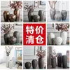 Vaso de Cerâmica Jingdezhen Pote de Grés Retrô Simples Moderno Nova Chinoiserie Estilo Europeu Sala de Estar Arranjo de Flores Vasos de Flores Ornamentos