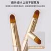 Pincel de labios retráctil de doble cabezal, bolígrafo de belleza portátil, herramienta especial de maquillaje resistente al agua para artistas de maquillaje.