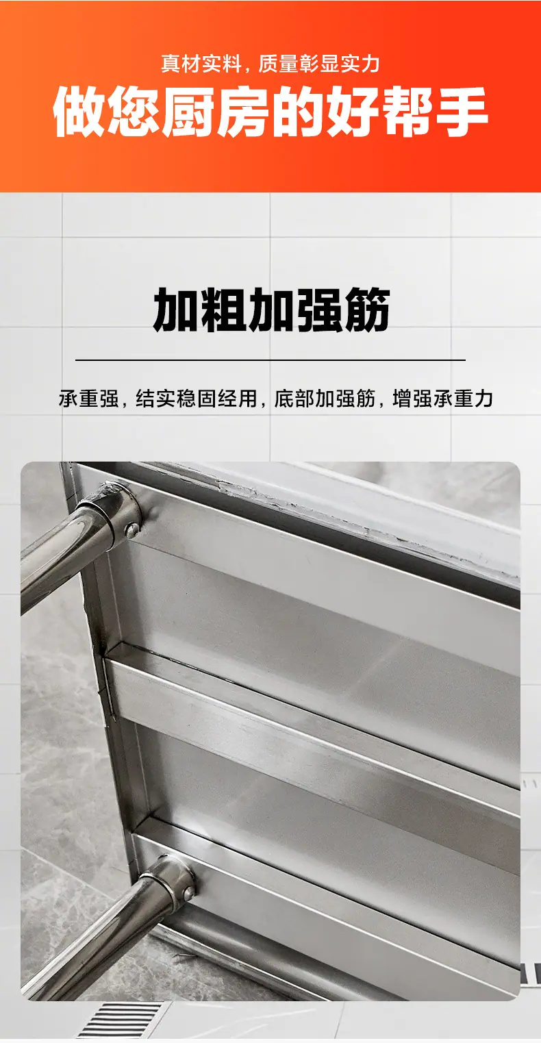 圆角双层工作台_04.jpg