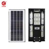 Luz Solar Projetor Luz de Jardim Externa Nova Luz de Rua Solar Integrada com Indução de Corpo Humano Super Brilhante