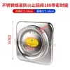 Válvula de retención ignífuga de acero inoxidable para chimeneas, adecuada para chimeneas de baño y cocina, y conductos de escape; válvula antirretorno para campana extractora