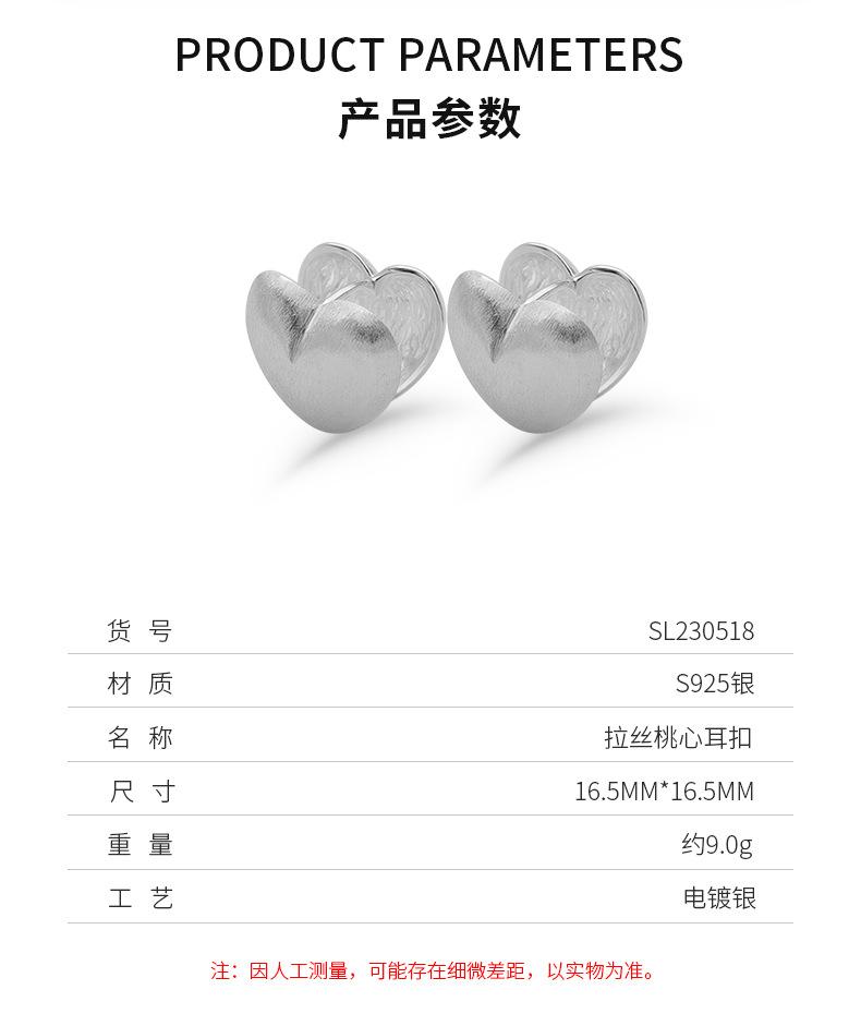 阿里详情_02.jpg