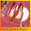 Zapatos de Boda Versátiles para Mujer 2025 Primavera/Verano Nuevo Estilo Zapatos de Novia de Doble Propósito Tacón de Aguja Puntiagudo Tacones Altos Bajos para Mujer