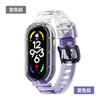 Adequado para Xiaomi 8/9 geração pulseira pulseira pulseira 34567 geração transparente geléia mudança de cor pulseira de substituição