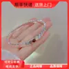 Pulsera de Plata Cerrada Escama de Pescado para Mujer, Verano Plata Pura 9999, Moderna y Versátil, Regalo para Mejor Amiga o Novia, Pulsera de Diseño Cerrado
