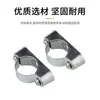 Soporte de pared de aleación de aluminio Tarjeta Ohm Tarjeta Yuanbao Abrazadera de tubería galvanizada Abrazadera de sillín para montaje en superficie Abrazadera de tubería KBG 20 25 32