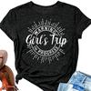 2024 Comercio Exterior E-commerce Transfronterizo Estación Independiente Amazon Amazon Viaje de Chica Nueva Camiseta de Mujer Estampada
