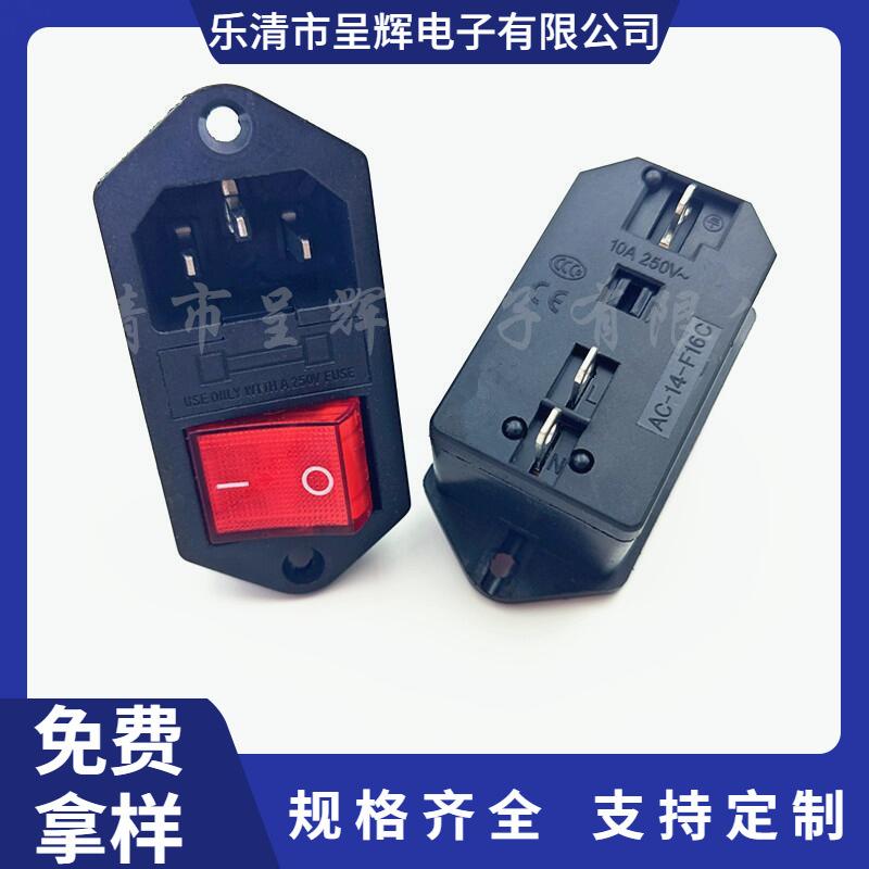 大泽工具_20250826193133