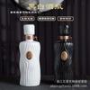 Botella de Vino Vacía de Cerámica de Jingdezhen Tarro de Vino 0.5kg Garrafón Sellado para el Hogar Negro Blanco Vinoteca Botellas de Vino Creativas Paquete de 0.5kg