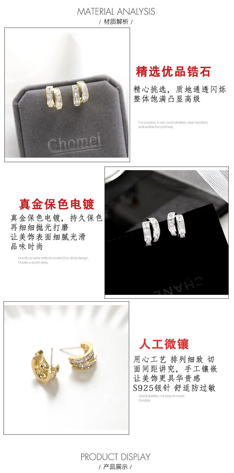 耳环新详情_06.jpg
