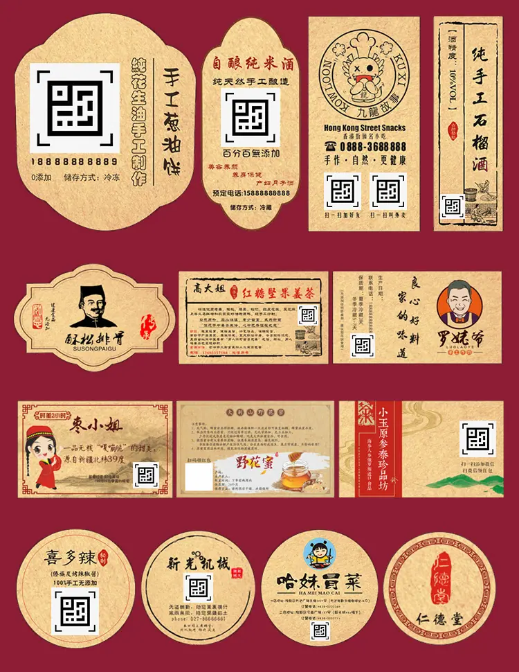 详情图_11.jpg