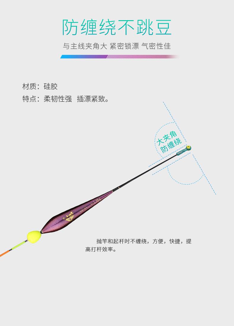 漂座790_12.jpg