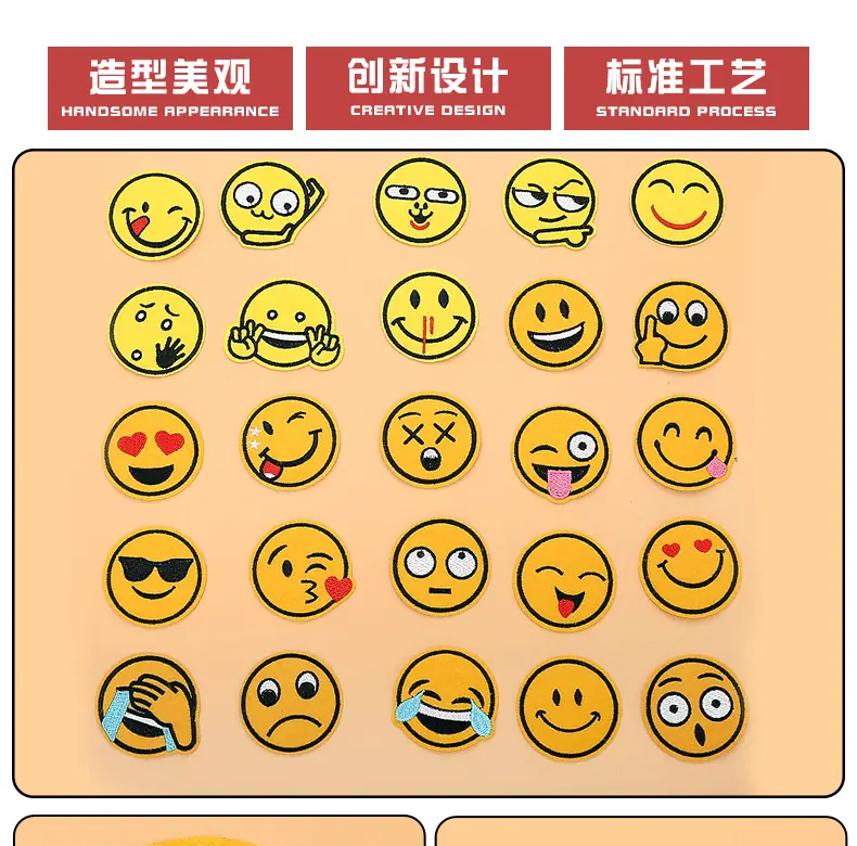 表情吖_04