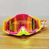 Gafas para montar al aire libre motocicleta todoterreno gafas antipolvo que cambian de color deportivas a prueba de viento gafas de esquí en stock venta al por mayor