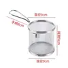 Colador para Olla Caliente de Acero Inoxidable No Magnético, Colador con Gancho Cuchara para Cerdo, Colador con Gancho Filtro Colador, Colador para Fideos Picantes
