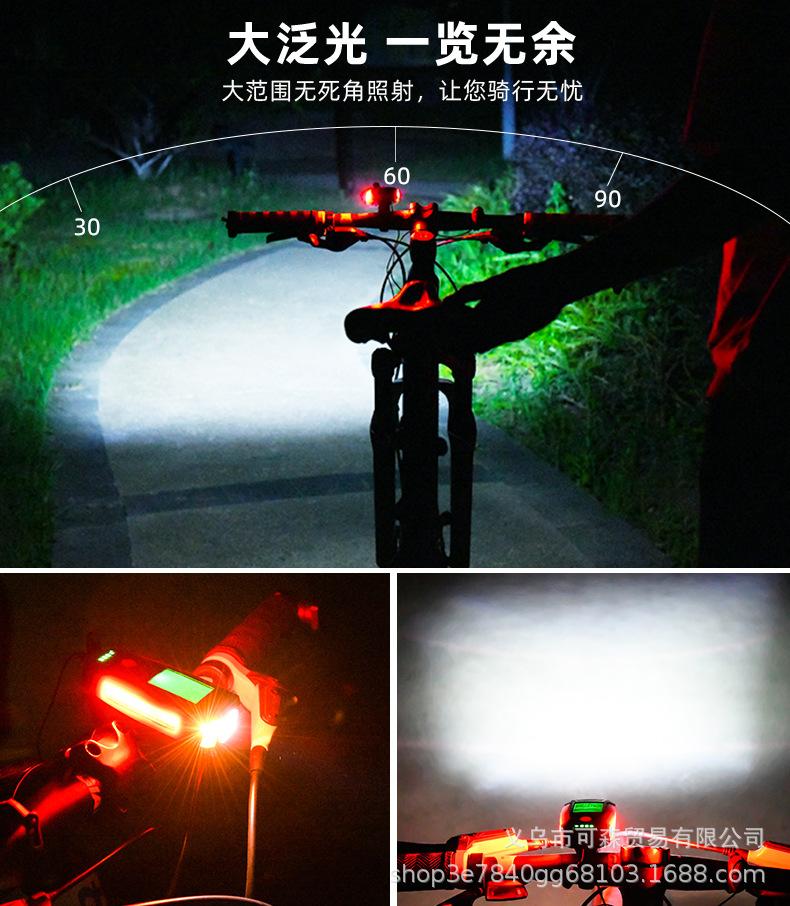 详情修改_04.jpg