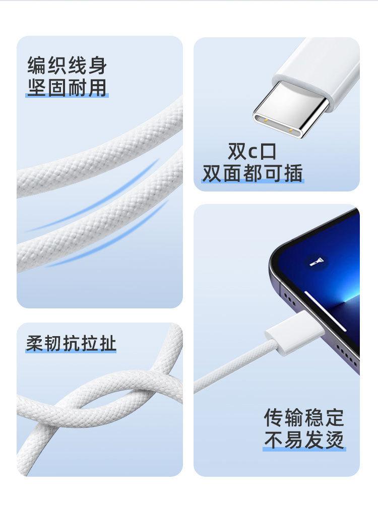 详情页_03