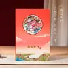 Casa de Papel Mágica Cuaderno Hueco 3D Sello del Área Escénica Cultural y Creativa de Beijing Libro de Registro de Check-In Diario Sello Tendencia Nacional Libro de Tallado en Papel