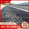 Geomalla de Basalto Refuerzo para Subrasante de Pavimento Asfáltico Protección de Taludes Geomalla de Basalto 80KN Geomalla de Basalto