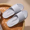Pantuflas con Soporte para el Arco del Pie para Hombres, Pantuflas de Eva Antideslizantes para el Hogar para Mujeres, Zapatos Deportivos con Soporte para el Arco del Pie
