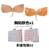 Adesivos invisíveis para peito deusa Lala sutiã sem alças vestido de noiva sutiã push up antiderrapante respirável suporte superior lingerie adesivos de mama