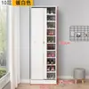 Gabinete para Zapatos Puerta Deslizante Multicapa Gran Capacidad Entrada del Hogar Madera Económico Simple Gabinete para Pasillo Zapatero Gabinete de Almacenamiento