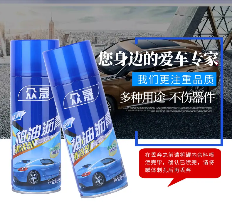 详情页_11