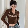 Camiseta ajustada retro americana para chica hot, manga larga de primavera y otoño para mujer, corta, para danza jazz, corte ajustado, ropa interior para bailar, top marrón