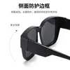 Novos Óculos de Sol Polarizados da Moda para Homens com Lentes de Grau, Armação Grande, Óculos de Sol Anti-UV para Mulheres