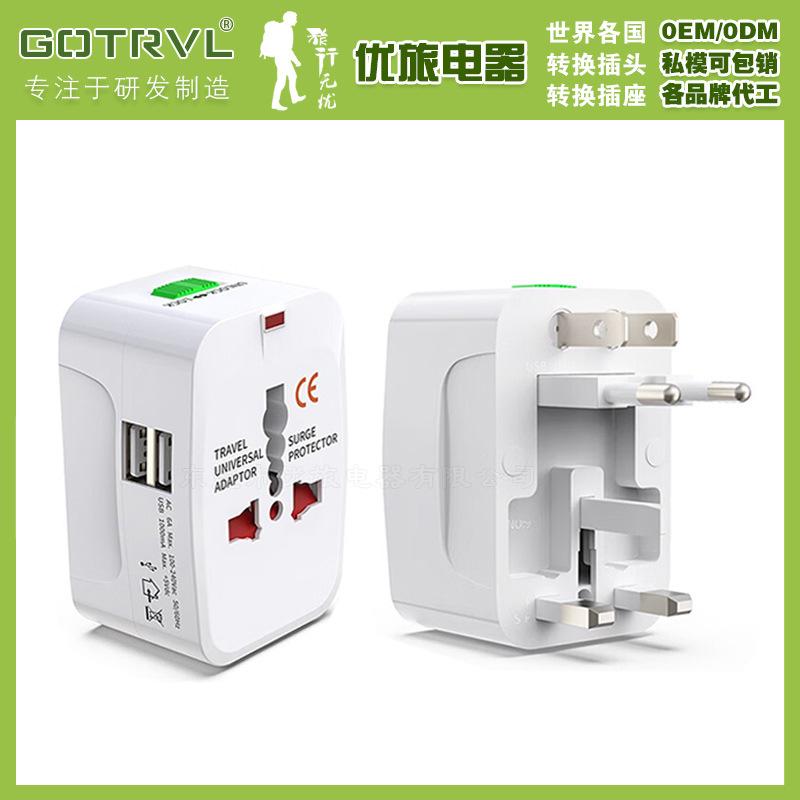 GT-331-首图 (2).jpg