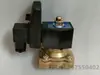 Válvula de Dreno Eletrônica Compressor de Ar Tanque de Armazenamento de Ar Secador a Frio Dreno de Água Automático Programado Válvula Solenoide de 4 Pontos OPT-A