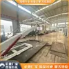 .Zlj-30 Máquina de Perfuração de Túnel de Braço Único Dispositivo de Suporte Temporário Máquina Hidráulica Montada para Minas de Carvão
