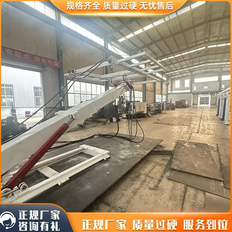 单臂机载临时支护装置1_副本