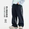 Moda Outono 2026 Calças Infantis Macias Respiráveis Calças Esportivas para Exterior Meninos Casuais Confortáveis Largas Longas