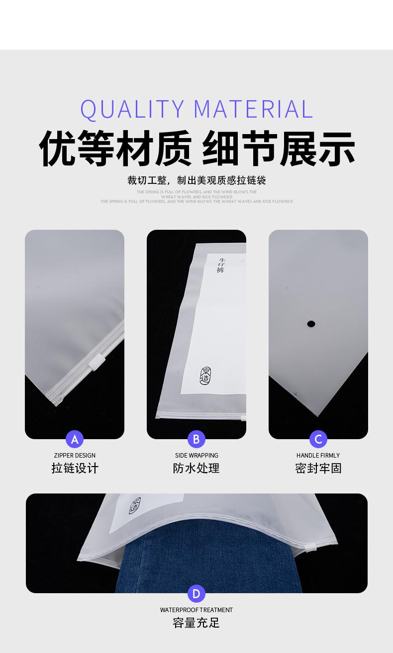 详情_05